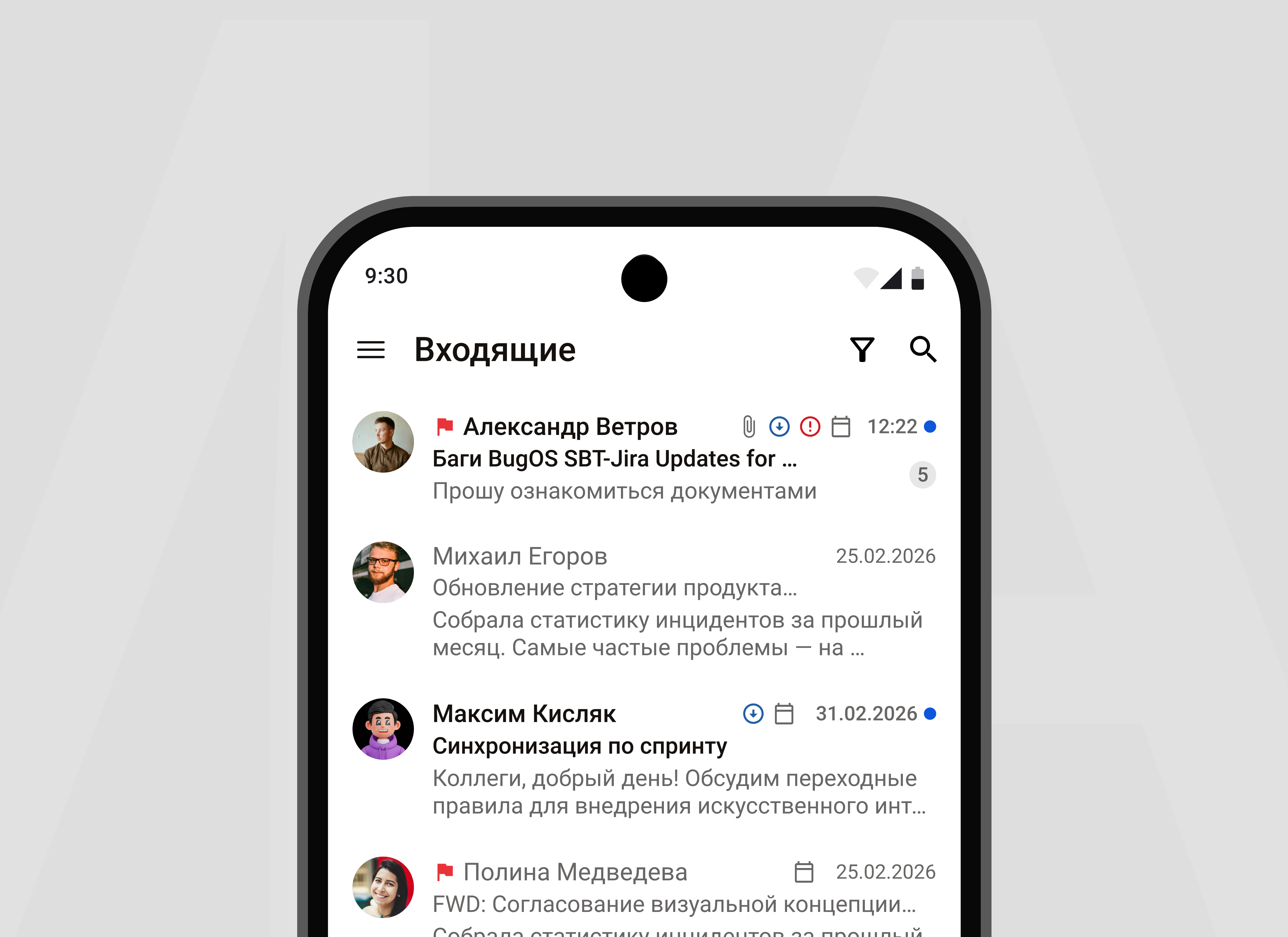 Mail Client Redesign