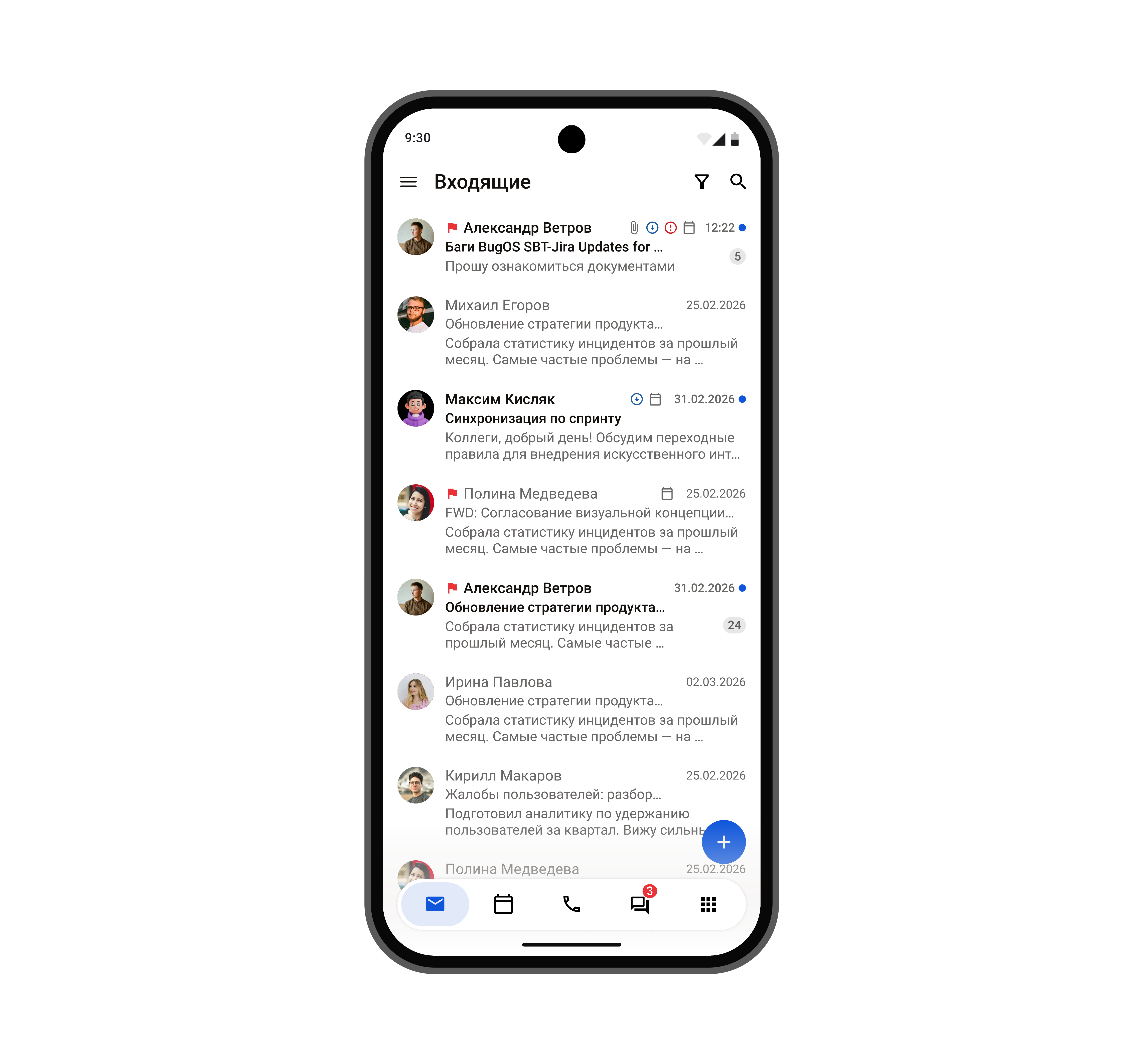 Mail Client Redesign